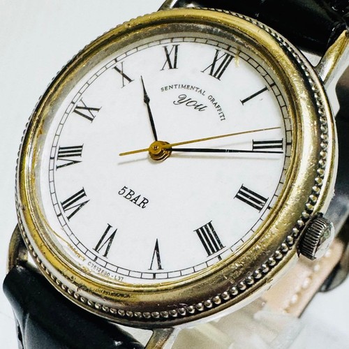 Rare orient you - rare,